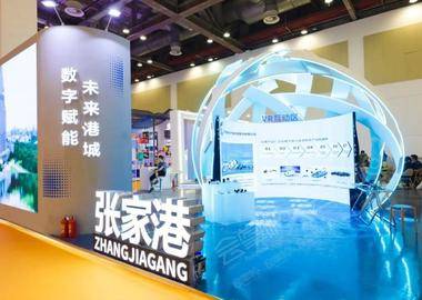 第十一屆中國蘇州文化創意設計產業交易博覽會